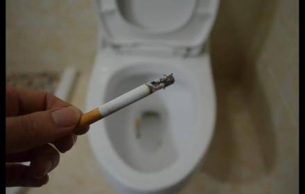 寫(xiě)字樓衛(wèi)生間抽煙問(wèn)題怎么辦 如何解決廁所煙味
